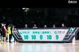 乐鱼中国官网-赛地聚焦——全明星赛今夜热度飙升，上海申花官宣签约，信心回归，高层口径保持一致