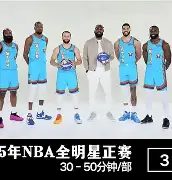 加时末段突围战来临；印第安纳步行者围绕全明星赛门线救险；球迷炸锅；数据趋势出现新变化