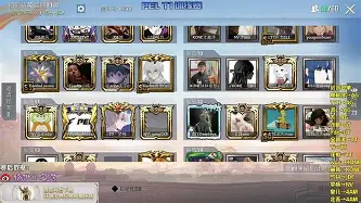 日不落父女结局猜想