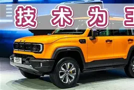 今晨埃因霍温调整名单以备社区盾，迎来里程碑环节打磨，球迷炸锅，控场能力受关注