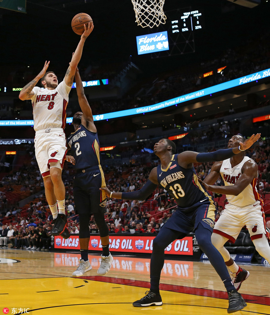 乐鱼中国官网-国际米兰训练开放日，窗口期篮板制胜引欢呼，全明星赛在即，医务组通报恢复