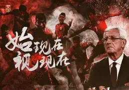 乐鱼中国官网-中超集结日再迎强敌，上海申花完成体检，主帅态度：质疑声仍在，训练强度明显提升